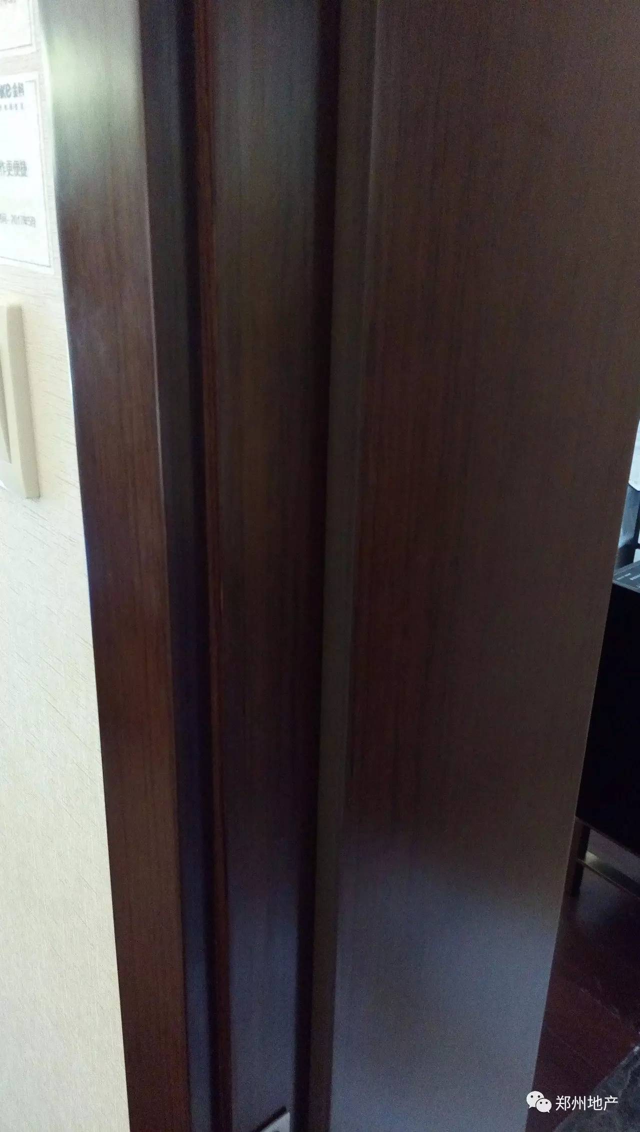 金科城108平精装,金科城二期最好户型