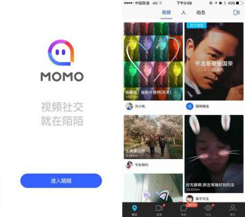 冠名《我爱二次元》的背后，是陌陌向泛娱乐化转变的深度试水