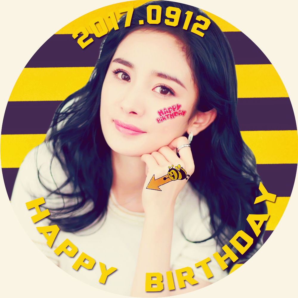 杨幂最近的应援头像,2019杨幂生日应援头像