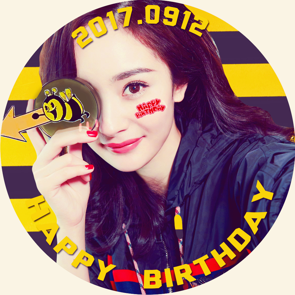 杨幂最近的应援头像,2019杨幂生日应援头像