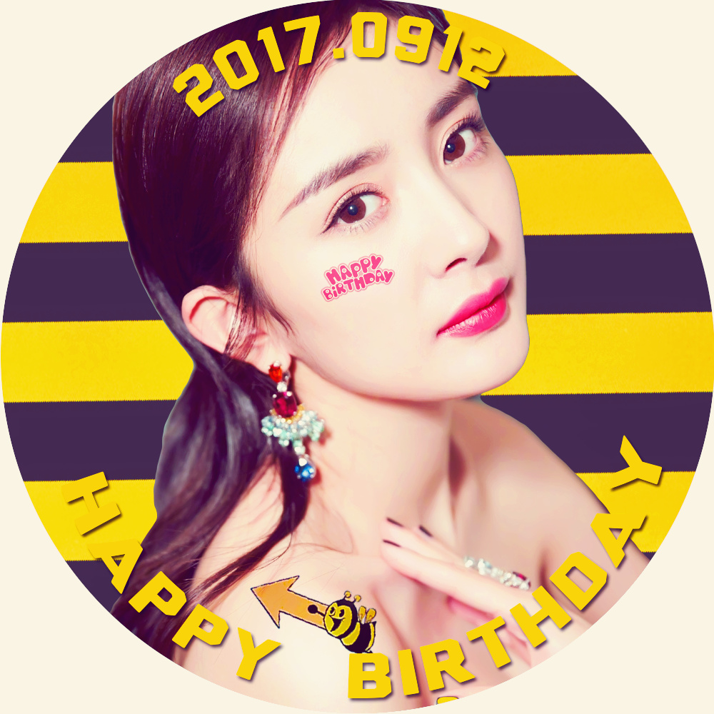 杨幂最近的应援头像,2019杨幂生日应援头像