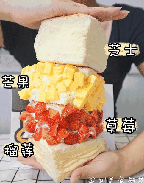 史上最邪恶的芝士包轰炸福田CBD,5层流心,还买一送一!