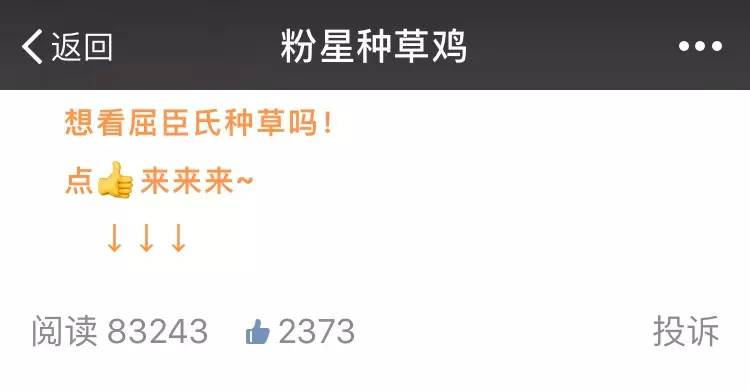 到屈臣氏必买的便宜好物,屈臣氏角落好物推荐