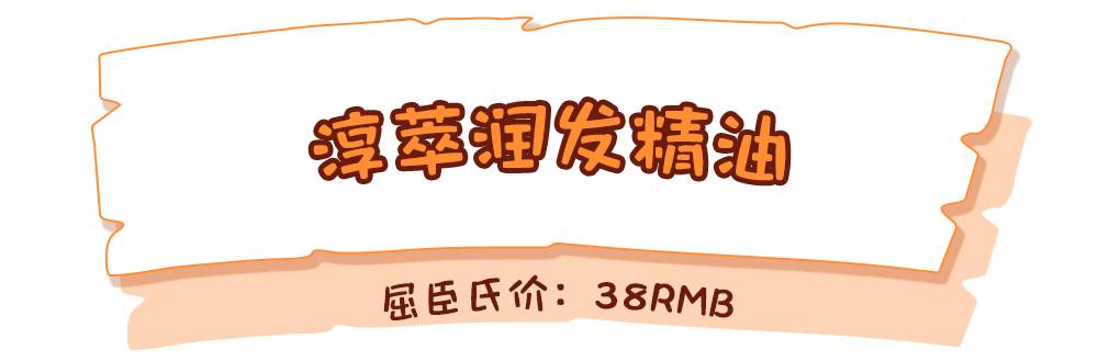 到屈臣氏必买的便宜好物,屈臣氏角落好物推荐
