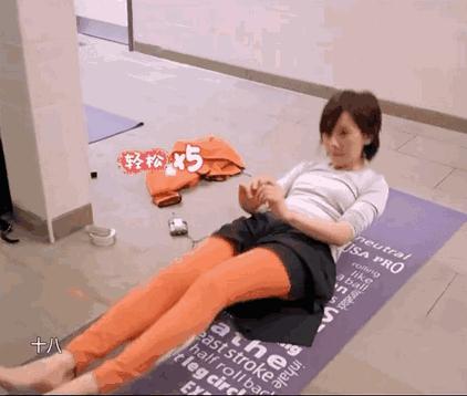 吴昕周冬雨的腿是怎么瘦的,宋茜瘦腿方法视频