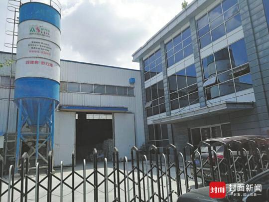 群众反映油漆味刺鼻双流环保凌晨突袭问题企业