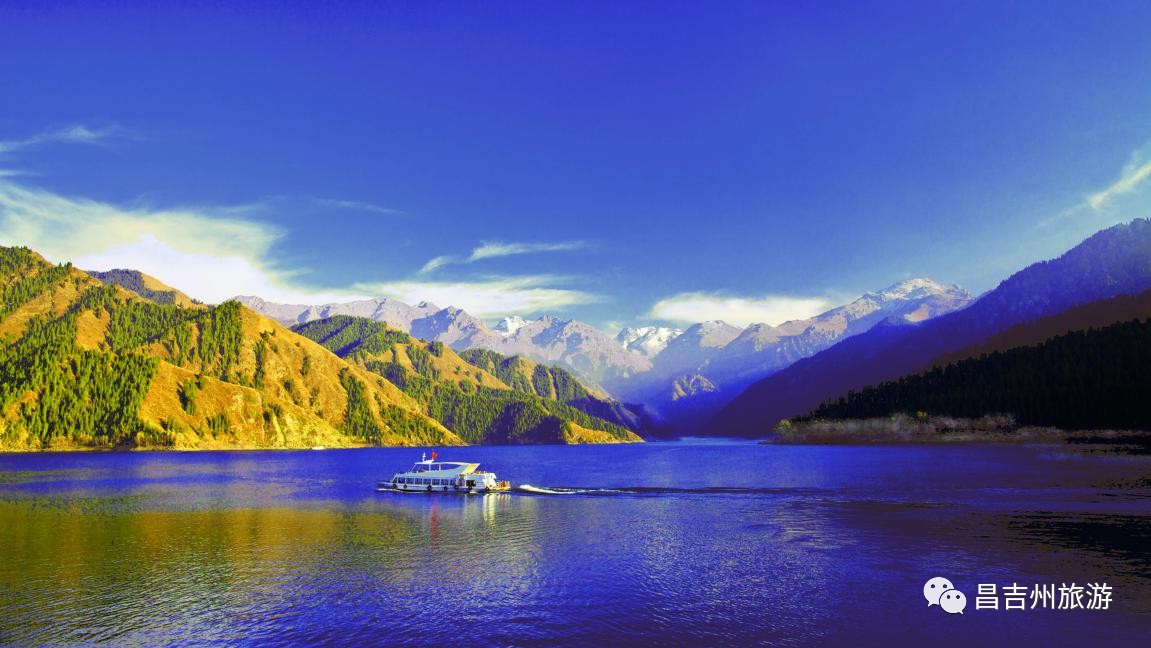 天池五江温泉一日休闲之旅,天山天池五江温泉