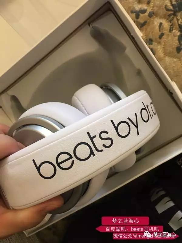 beatspro录音师专业版声音测评,beats录音师专业版pro耳机推力