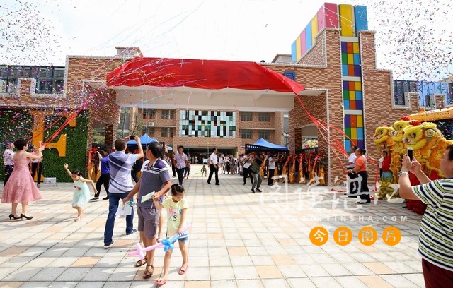 廉江长山优格小明星幼儿园,廉江石角智慧星幼儿园