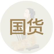 网购怀疑买到假的化妆品怎么鉴定,怎么用化妆品监管查询化妆品真假