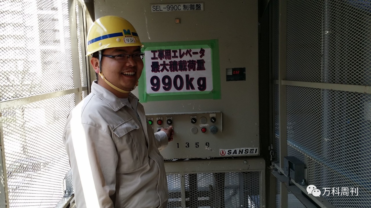 王帅:一个固执而坚持的“工程佬”|万科人物志