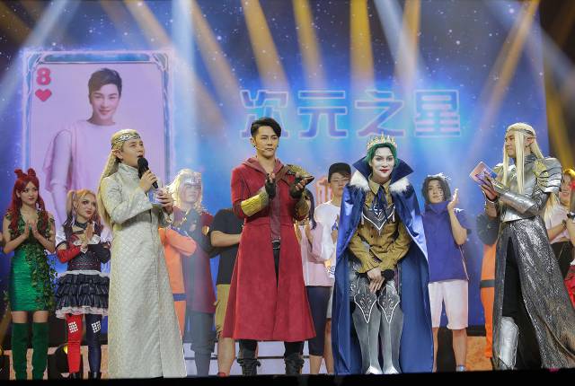 冠名《我爱二次元》的背后，是陌陌向泛娱乐化转变的深度试水