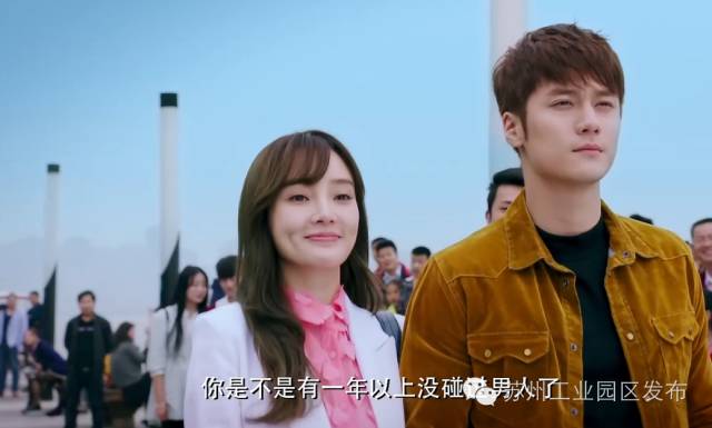 园区已经成为明星扎堆的地方！这里除了偶遇爱豆，还能当群演过戏瘾！