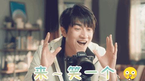 园区已经成为明星扎堆的地方！这里除了偶遇爱豆，还能当群演过戏瘾！