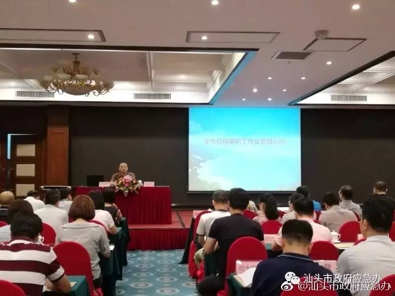 今日政务：汕头市国税局“三个融合”助力创文攻坚，2017年潮南区“全民健身日”启动仪式暨汕头市第十八届“体育节”大汇演……