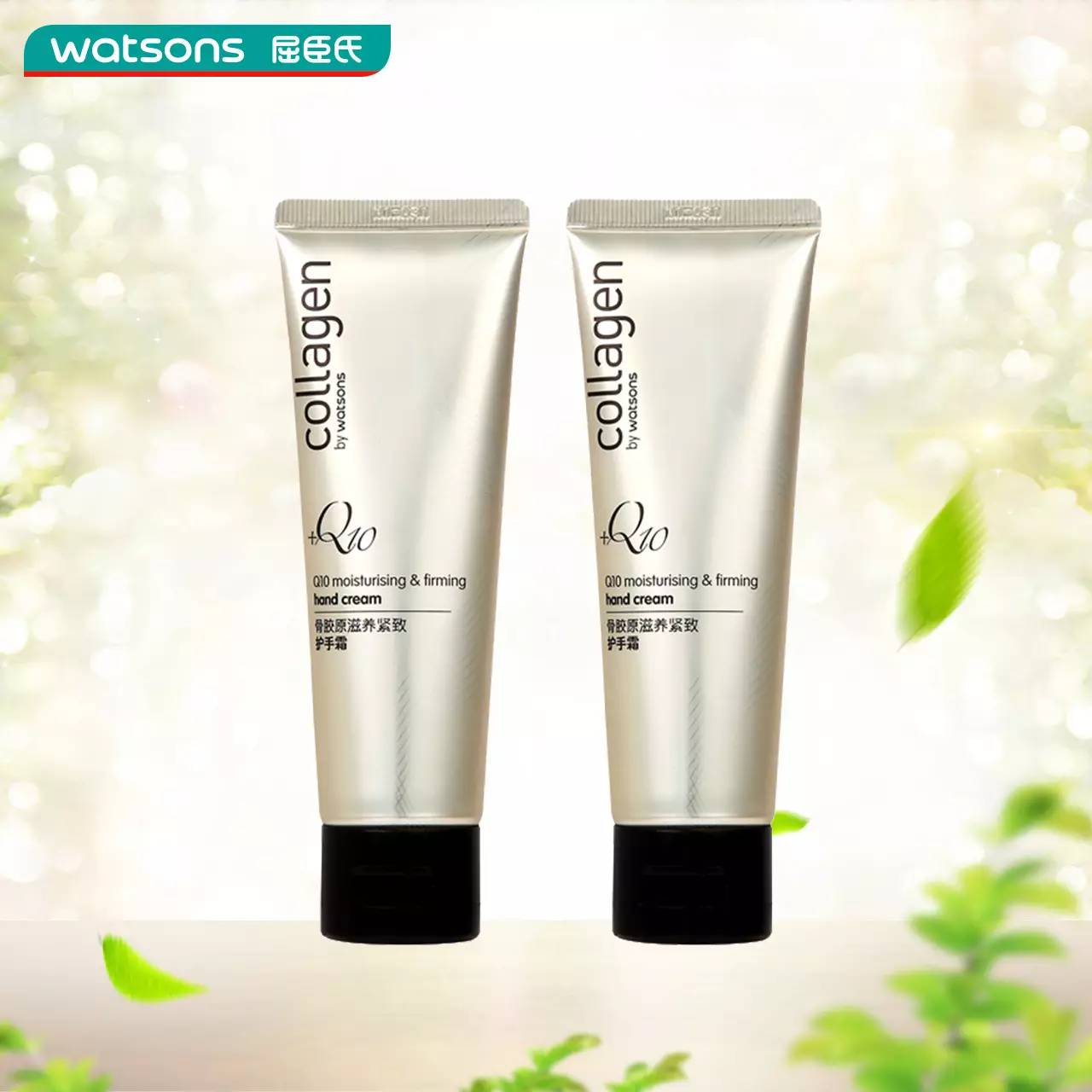 到屈臣氏必买的便宜好物,屈臣氏角落好物推荐