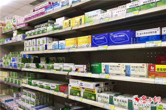 淄博39种药品降价,淄博药有多便宜啊