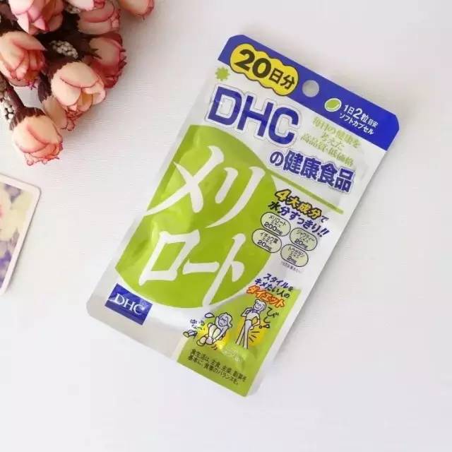 吴昕周冬雨的腿是怎么瘦的,宋茜瘦腿方法视频