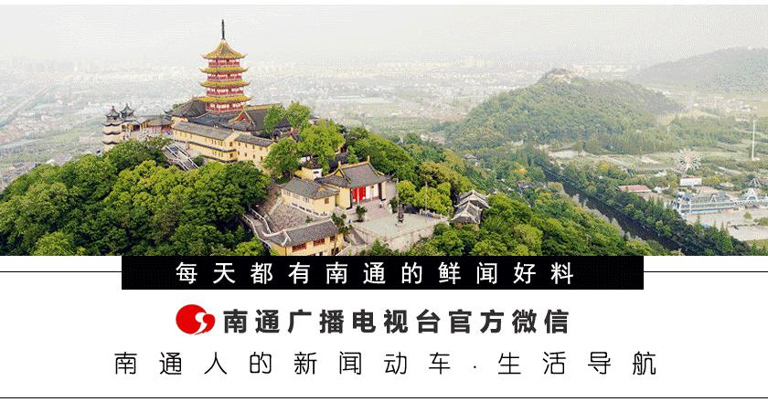 南通高科技在哪里,南通有什么高科技