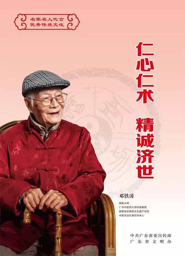 「要闻速读」让孩子的暑假嗨起来！清新这三所学校少年宫免费向学生开放