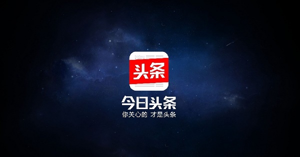 热门行业十大投融资事件,投融资一周回顾