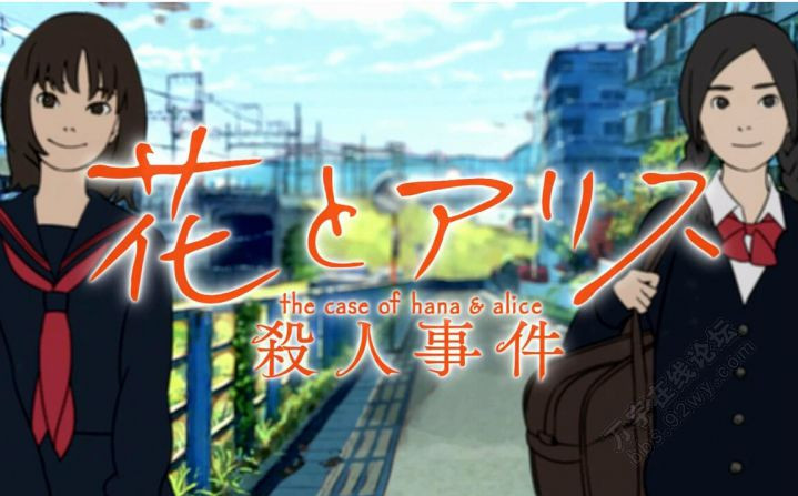 业内｜永不停歇的探索-《你的名字。》专题之业内及相关人士评价