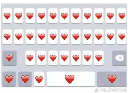 “我爱你”都不会说?让杜蕾斯教教你