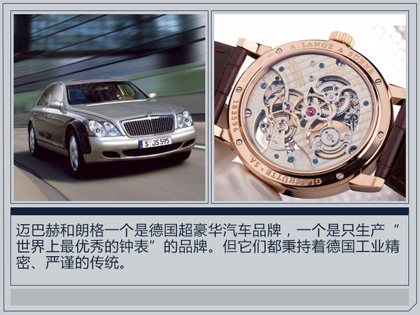 劳力士江诗丹顿百达翡丽积家,积家和劳力士哪个表最保值