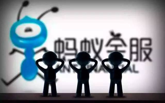 余额宝最多存10万吗,长期在余额宝存100万元安全吗