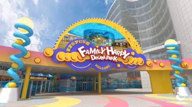 好消息！9月份去上海这64个热门景区统统半价！