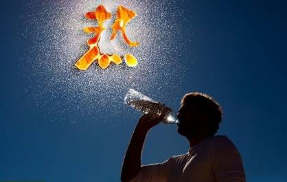 追寻千年的印记,追寻千年印记