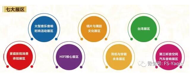 雅琴mc-100b胆机有耳机接口吗,雅琴胆机成都