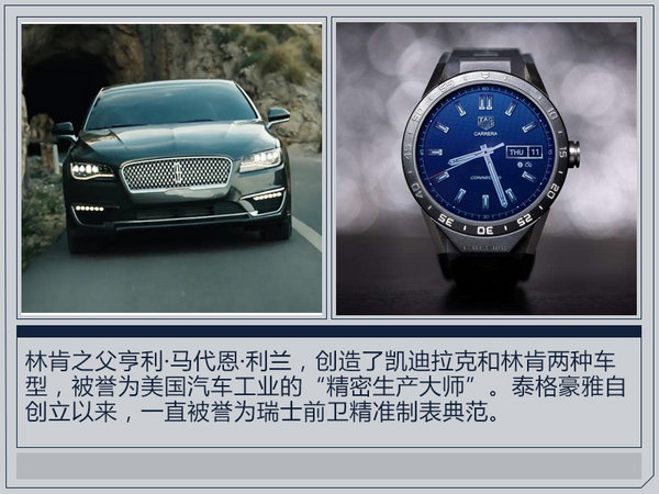 劳力士江诗丹顿百达翡丽积家,积家和劳力士哪个表最保值