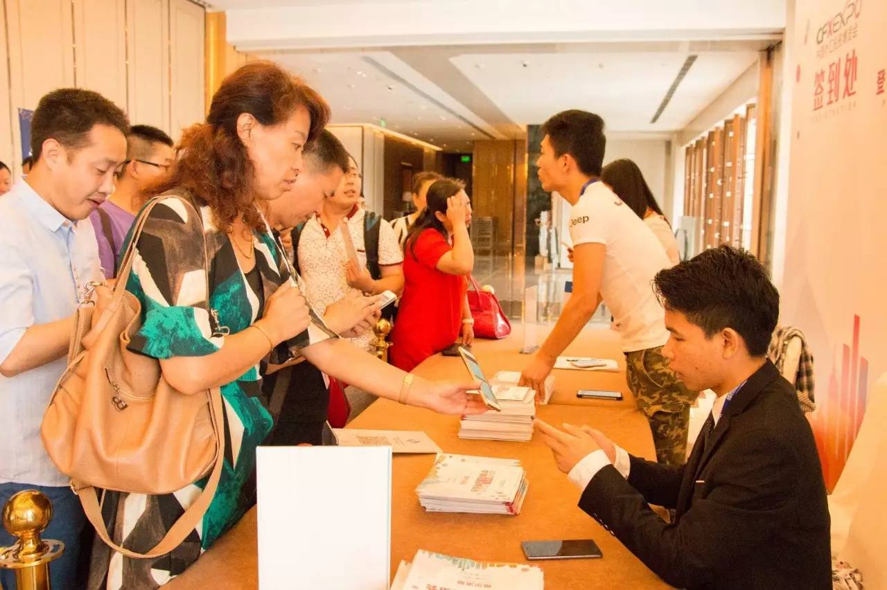 8.12魅力冰城——CFXEXPO（哈尔滨站）完美告捷