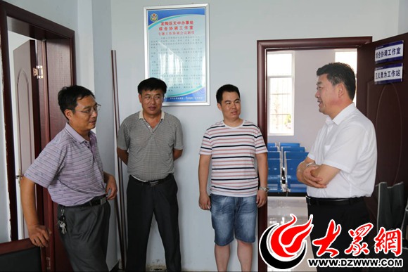 社区矫正工作督查,社区矫正督查