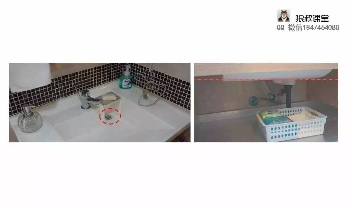 狼叔室内设计师,狼叔设计