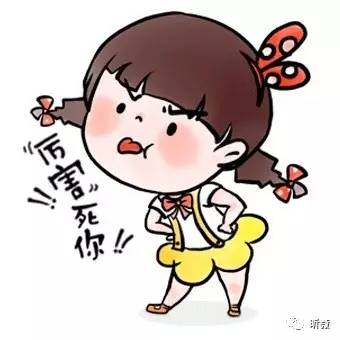 气死“日代子”!美衣海淘也有freestyle?文末福利不看后悔整个秋天!