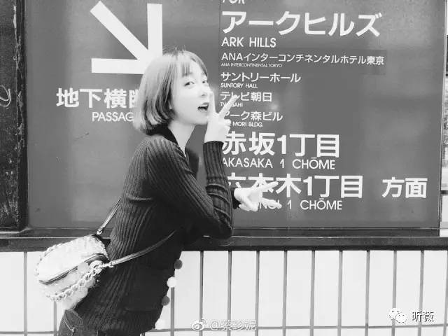 气死“日代子”!美衣海淘也有freestyle?文末福利不看后悔整个秋天!