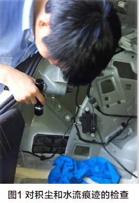 2014款科鲁兹水箱漏水,科鲁兹副驾驶雨天漏水有几种原因