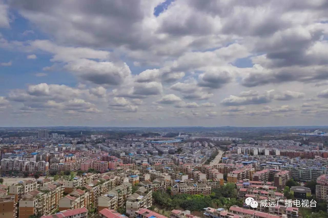 威远县发展最好的镇排名,四川威远各镇排名