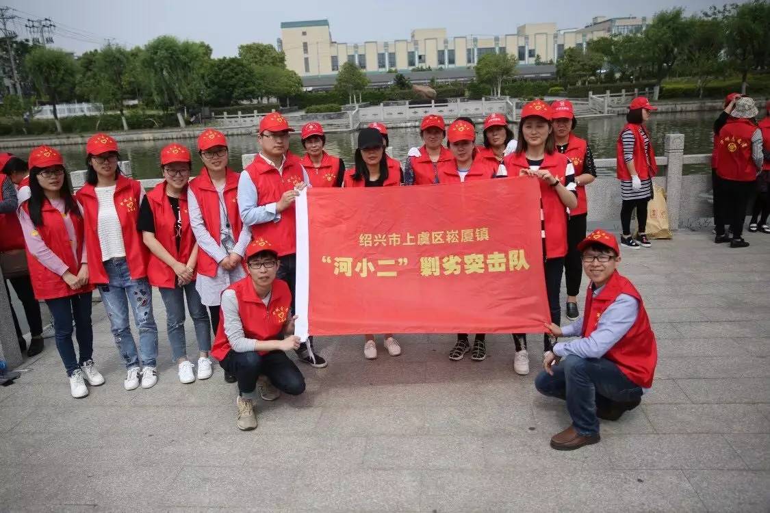 欢迎来到共青团门店｜青年之家——浙江攻略