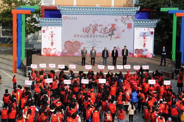 欢迎来到共青团门店｜青年之家——浙江攻略