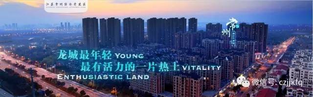 焕新颜|横林镇投入50万,横林地板城及周边环境整治提升!