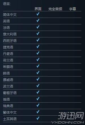 《足球经理2018》11月10日发售Steam199元,支持简中