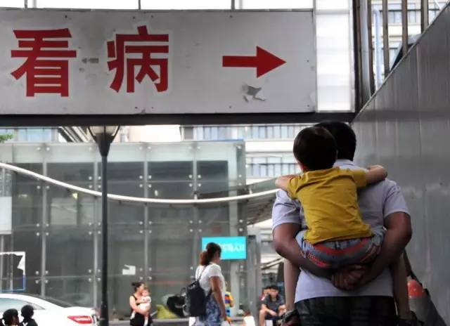 重大医改！医大、陆总、省医院又有大动作……涉及沈阳176家医院！看看哪些是你常去的？