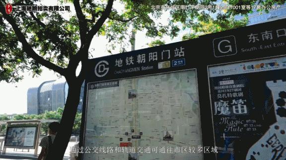 执行冲锋号｜“8.18”“8.28”上海一中法院即将开展两场网络司法拍卖
