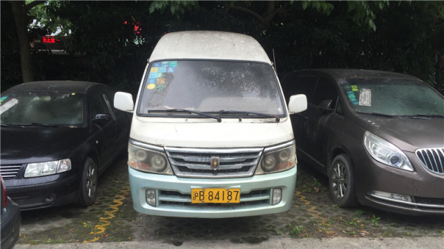 执行冲锋号｜“8.18”“8.28”上海一中法院即将开展两场网络司法拍卖