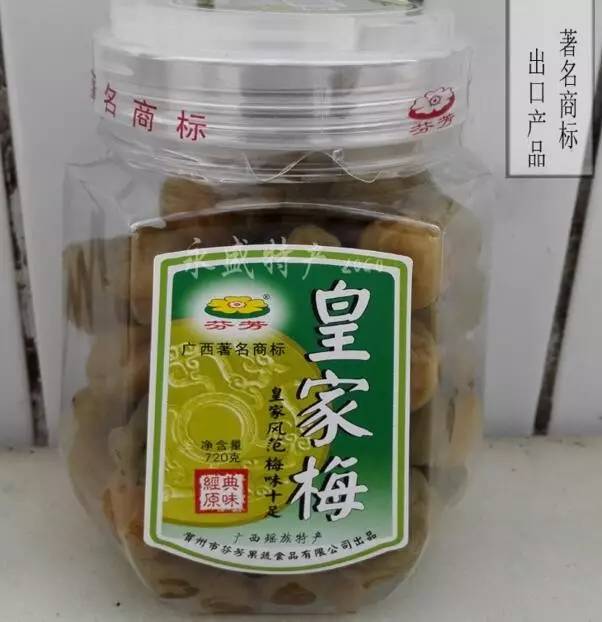 广西儿时怀旧零食,儿时怀旧零食广西