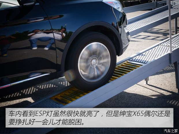 北汽绅宝x65发动机为何一直扎瓦,x65绅宝x65