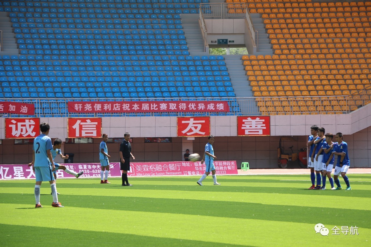 兰州市2022业余足球比赛,兰州业余足球比赛2017